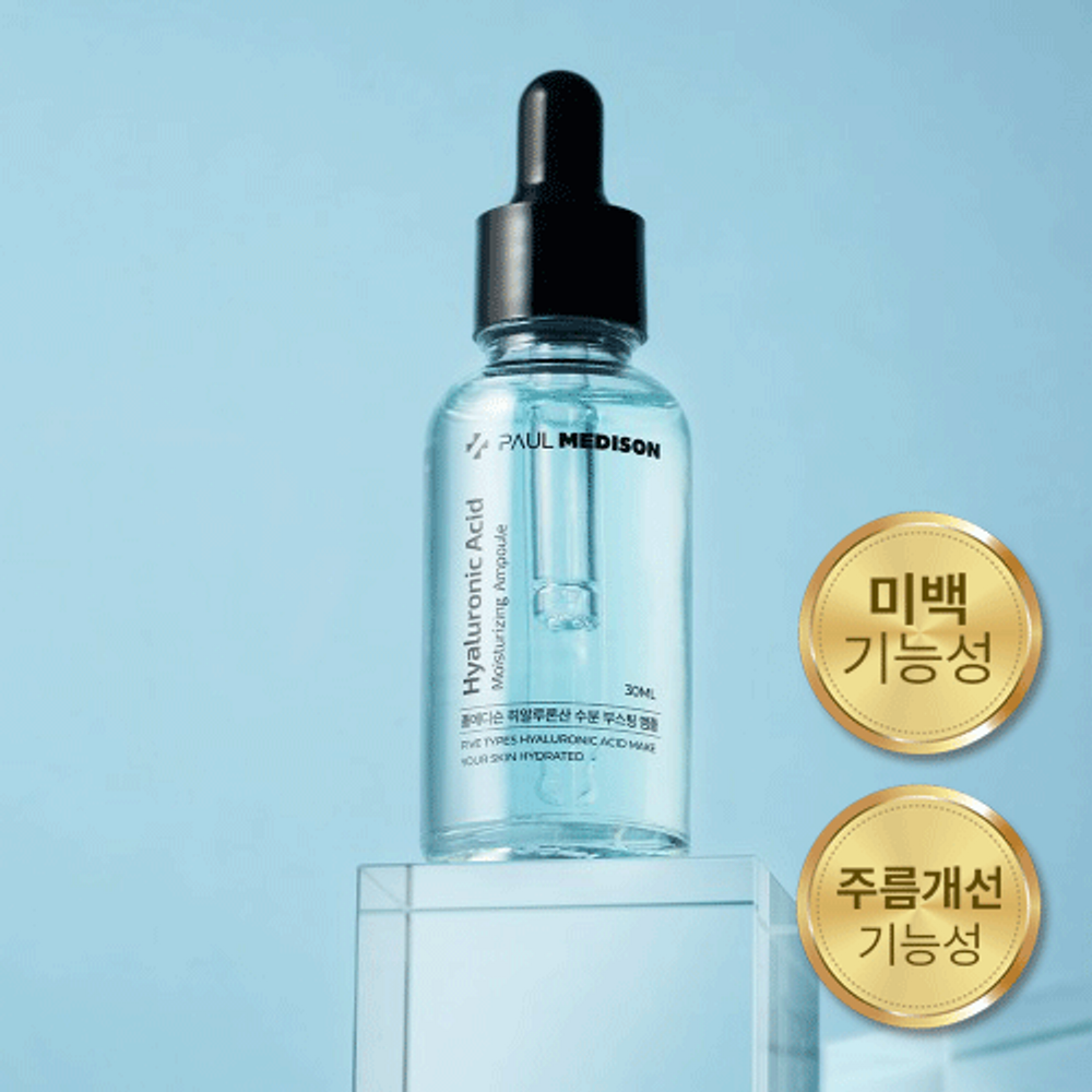 [PAUL MEDISON] 5X Hyaluronic Acid Moisturizing Ampoule 30ml – Deep Hydration & Long-Lasting Moisture with Niacinamide, Adenosine & Allantoin - Made in Korea